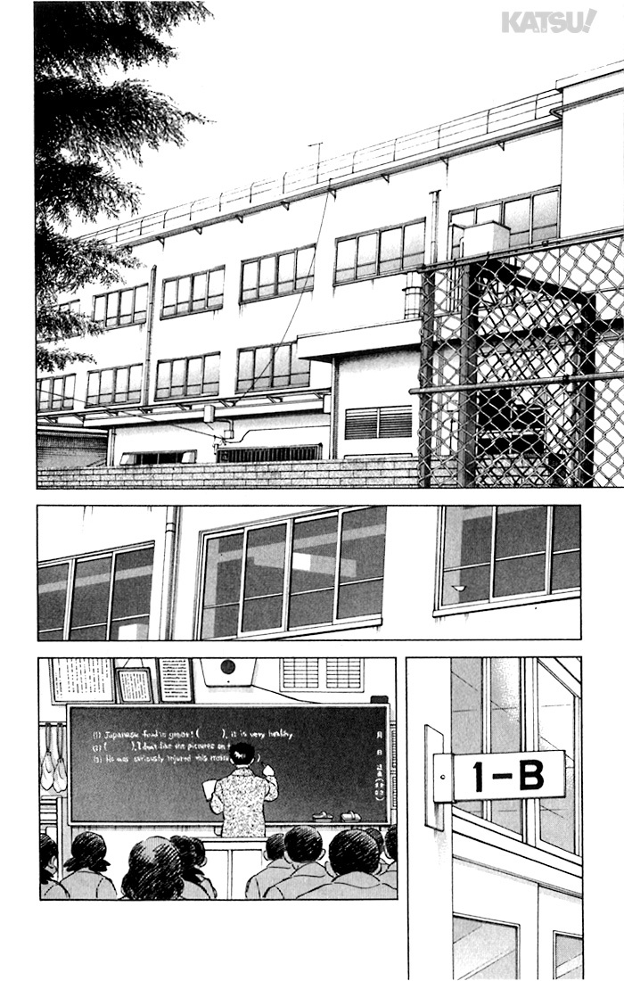 Katsu Chapter 54 page 6 - Chapter 54: Prepare to fight