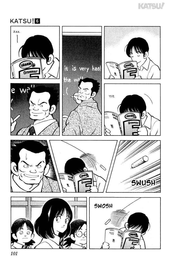 Katsu Chapter 54 page 7 - Chapter 54: Prepare to fight