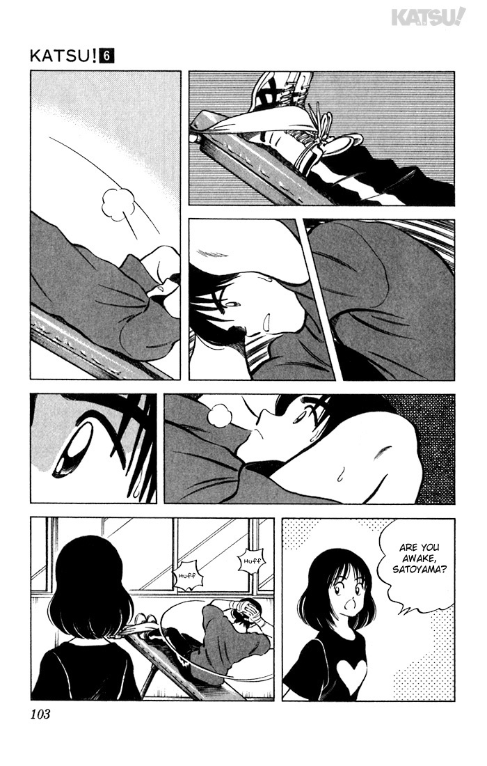 Katsu Chapter 54 page 9 - Chapter 54: Prepare to fight