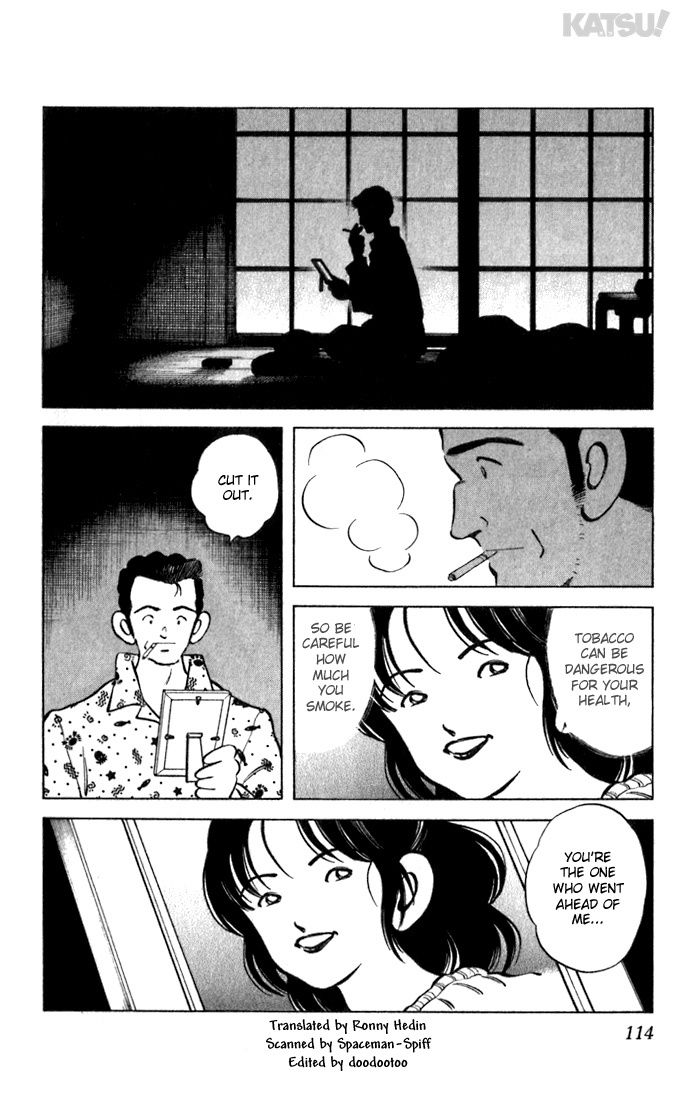 Katsu Chapter 55 page 2 - Chapter 55: The Crows
