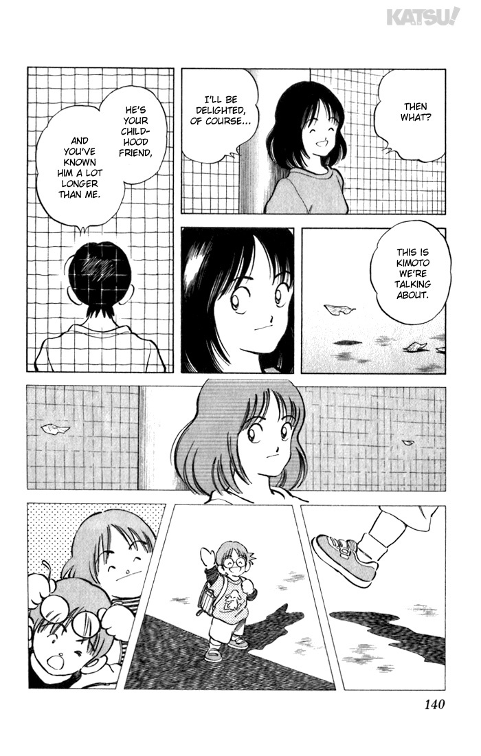 Katsu Chapter 56 page 10 - Chapter 56: The rules of victory