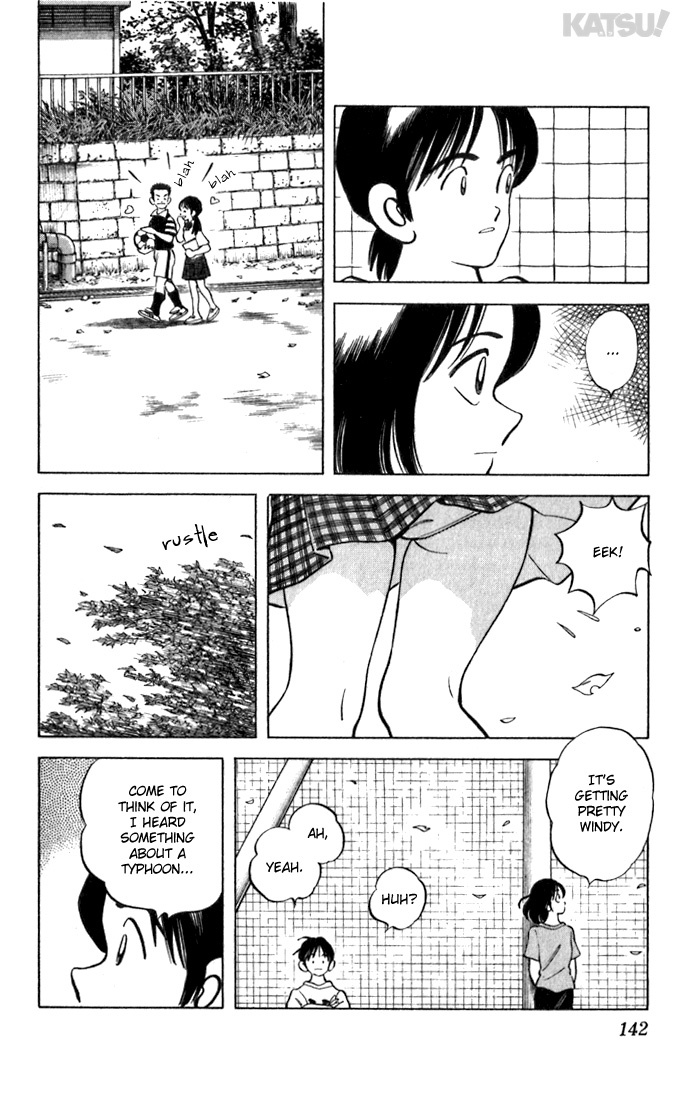 Katsu Chapter 56 page 12 - Chapter 56: The rules of victory