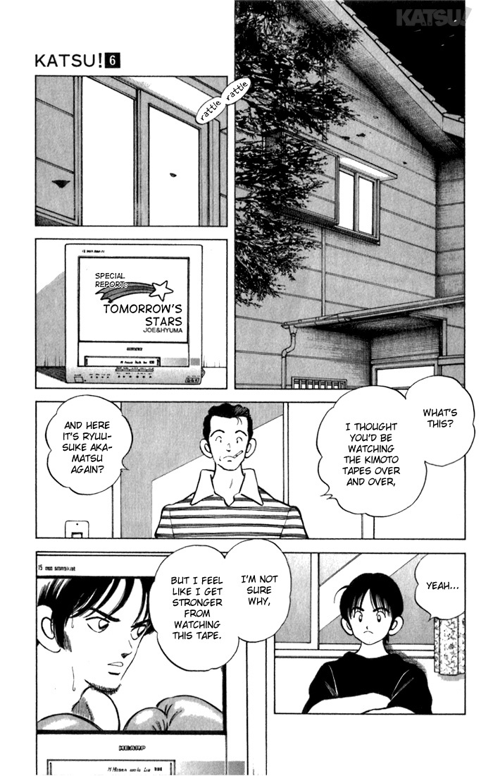 Katsu Chapter 56 page 15 - Chapter 56: The rules of victory