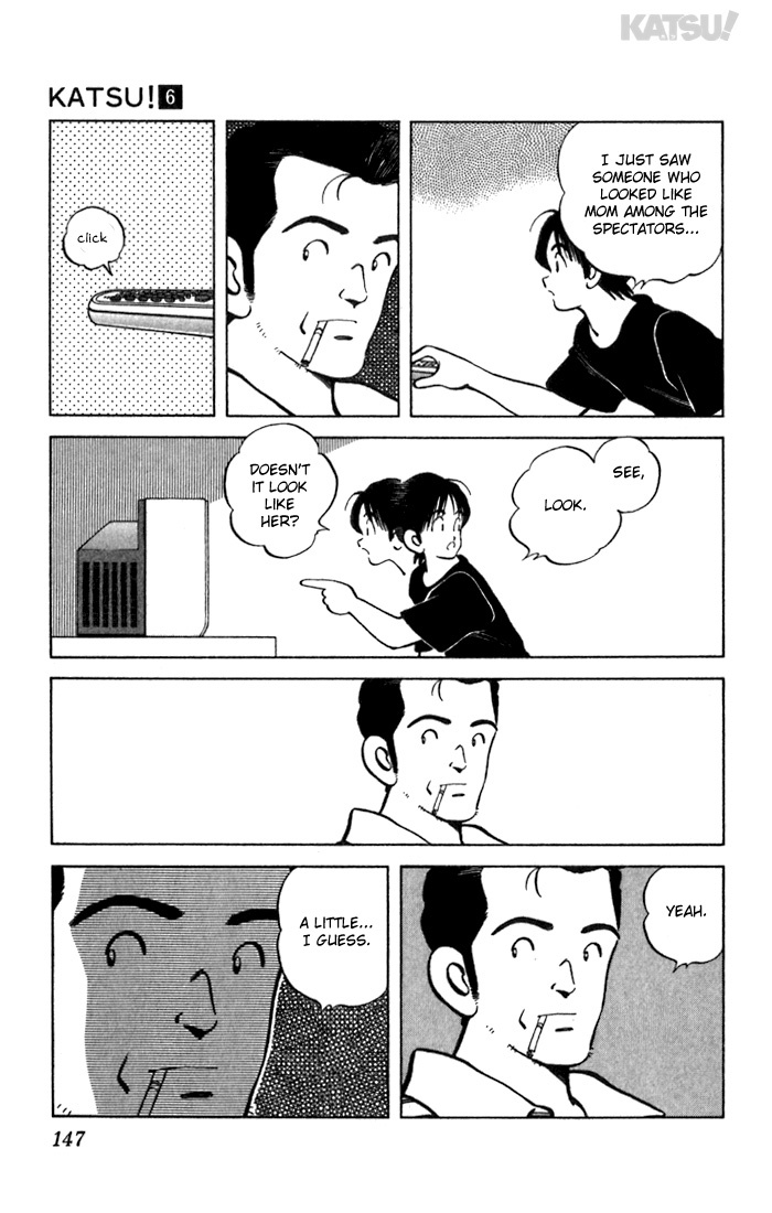 Katsu Chapter 56 page 17 - Chapter 56: The rules of victory