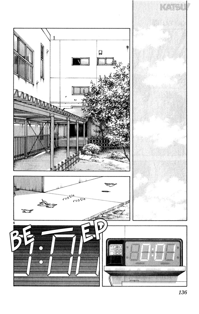 Katsu Chapter 56 page 6 - Chapter 56: The rules of victory