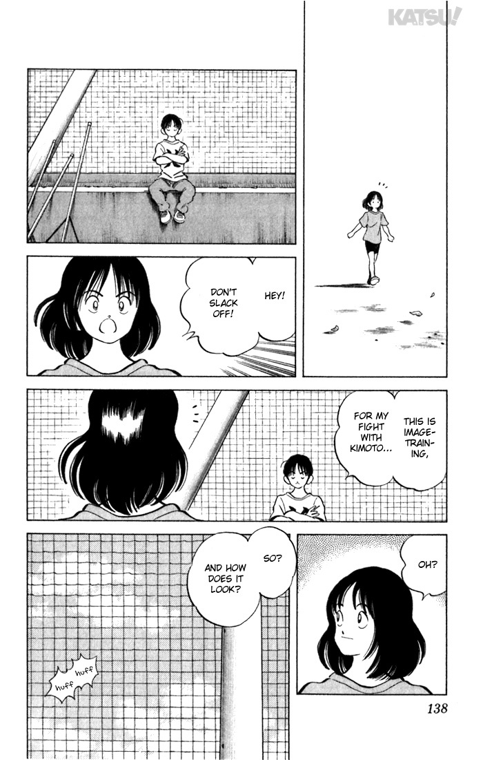 Katsu Chapter 56 page 8 - Chapter 56: The rules of victory