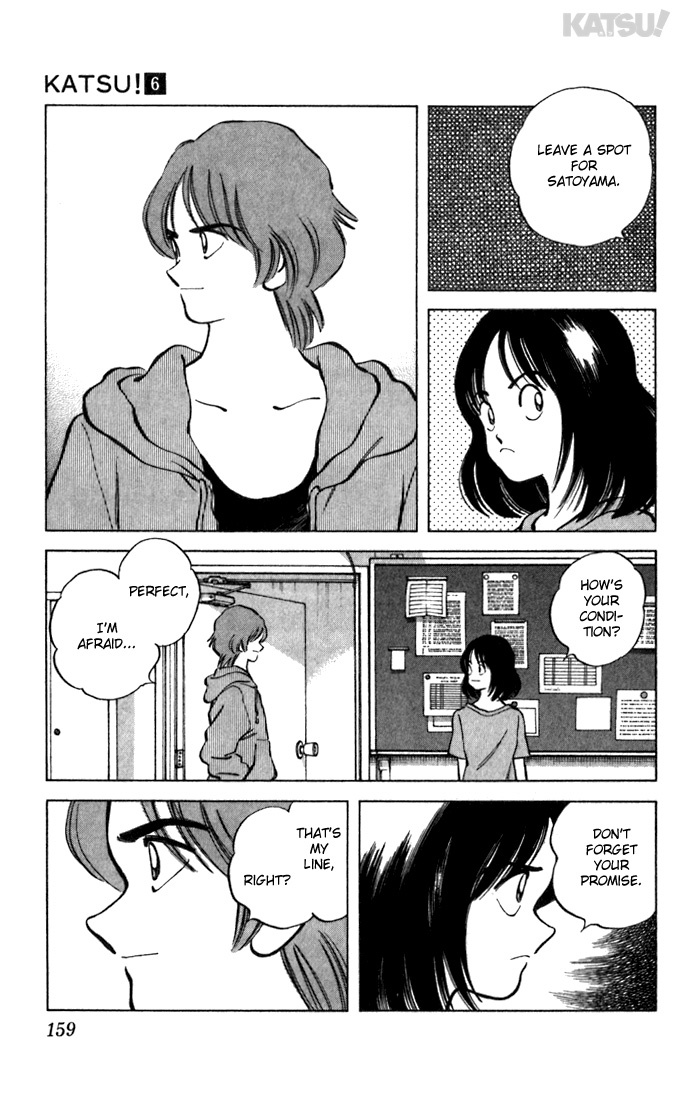 Katsu Chapter 57 page 11 - Chapter 57: Vision