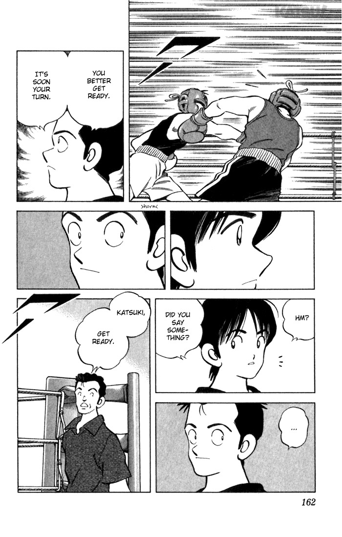 Katsu Chapter 57 page 14 - Chapter 57: Vision