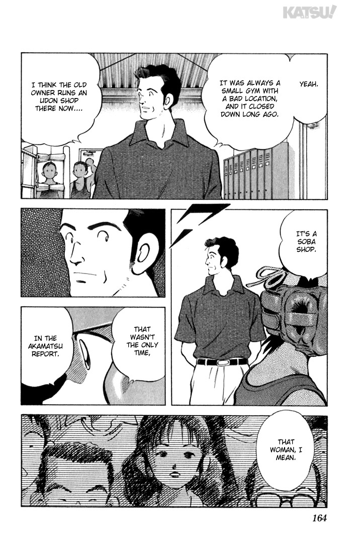 Katsu Chapter 57 page 16 - Chapter 57: Vision