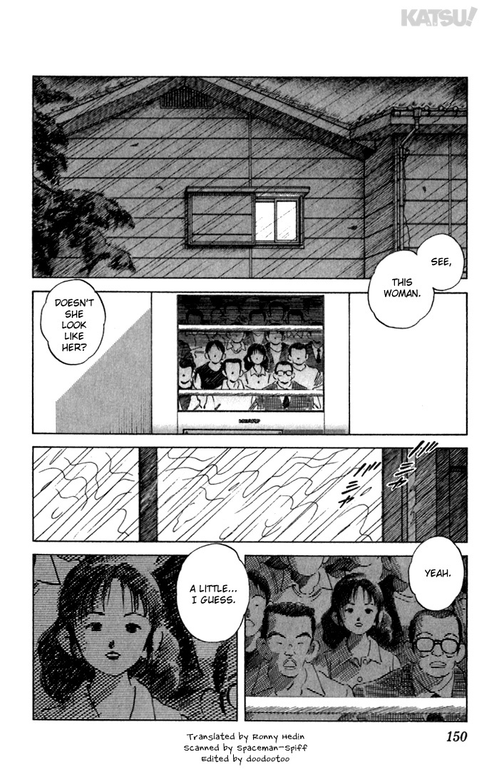 Katsu Chapter 57 page 2 - Chapter 57: Vision