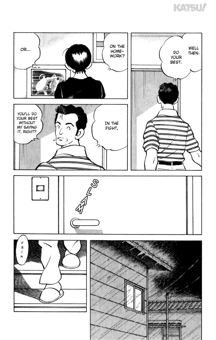 Katsu Chapter 57 page 4 - Chapter 57: Vision