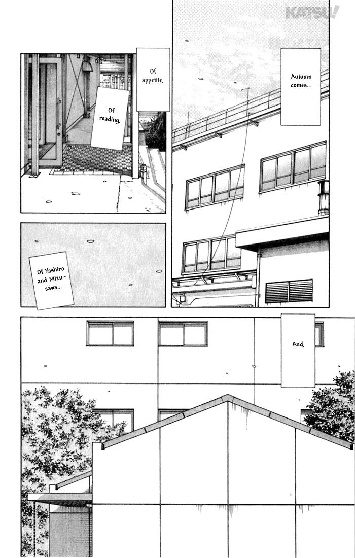 Katsu Chapter 57 page 8 - Chapter 57: Vision