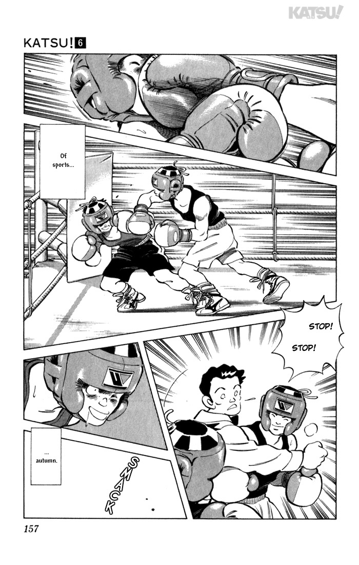 Katsu Chapter 57 page 9 - Chapter 57: Vision