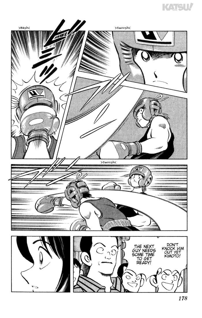 Katsu Chapter 58 page 12 - Chapter 58: The time has come!?