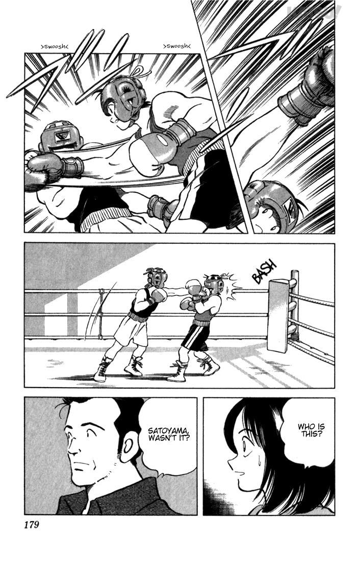 Katsu Chapter 58 page 13 - Chapter 58: The time has come!?