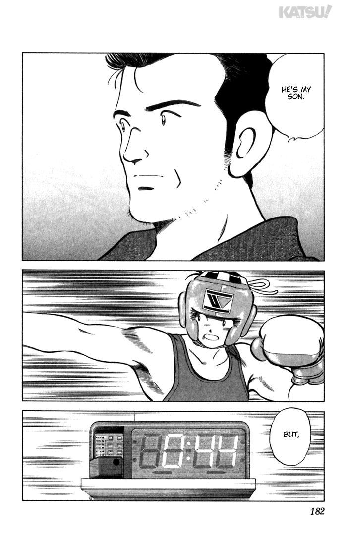 Katsu Chapter 58 page 16 - Chapter 58: The time has come!?