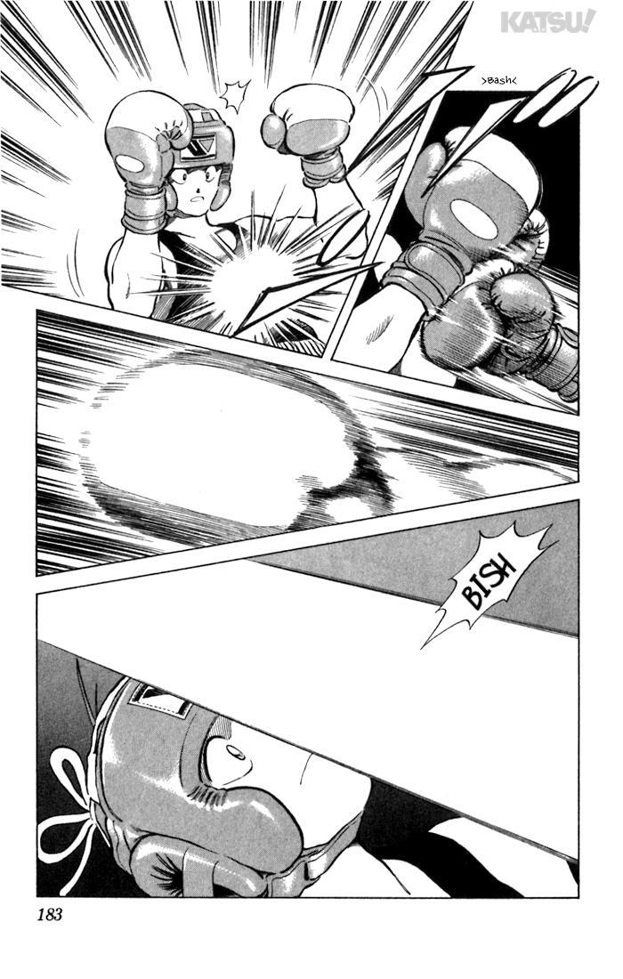 Katsu Chapter 58 page 17 - Chapter 58: The time has come!?