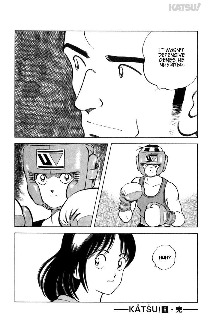 Katsu Chapter 58 page 18 - Chapter 58: The time has come!?
