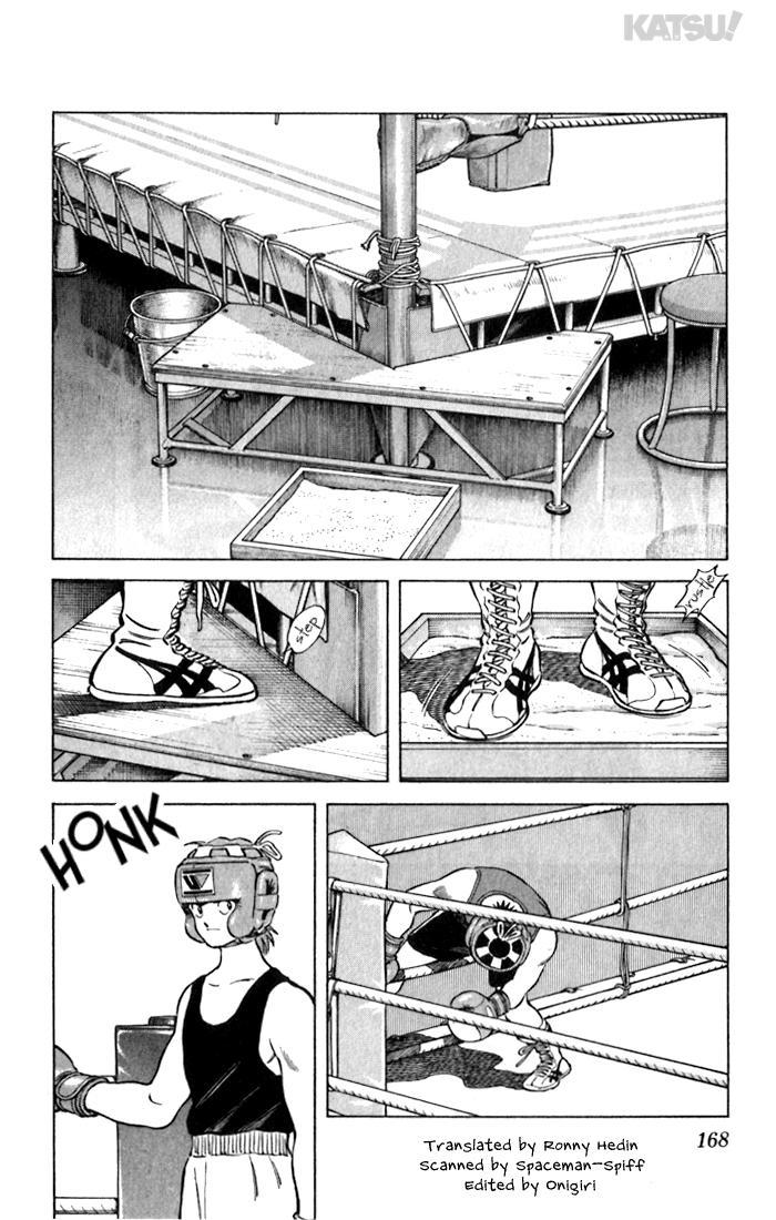 Katsu Chapter 58 page 2 - Chapter 58: The time has come!?
