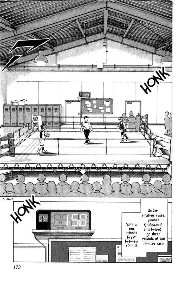 Katsu Chapter 58 page 7 - Chapter 58: The time has come!?