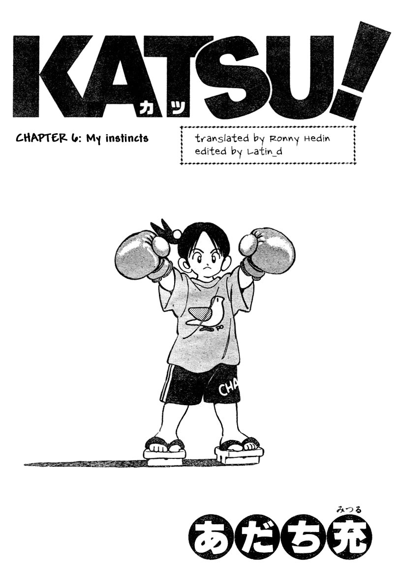 Katsu Chapter 6 page 1 - Chapter 6: My instincts