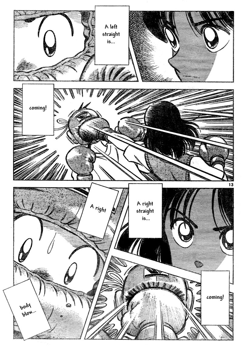 Katsu Chapter 6 page 13 - Chapter 6: My instincts