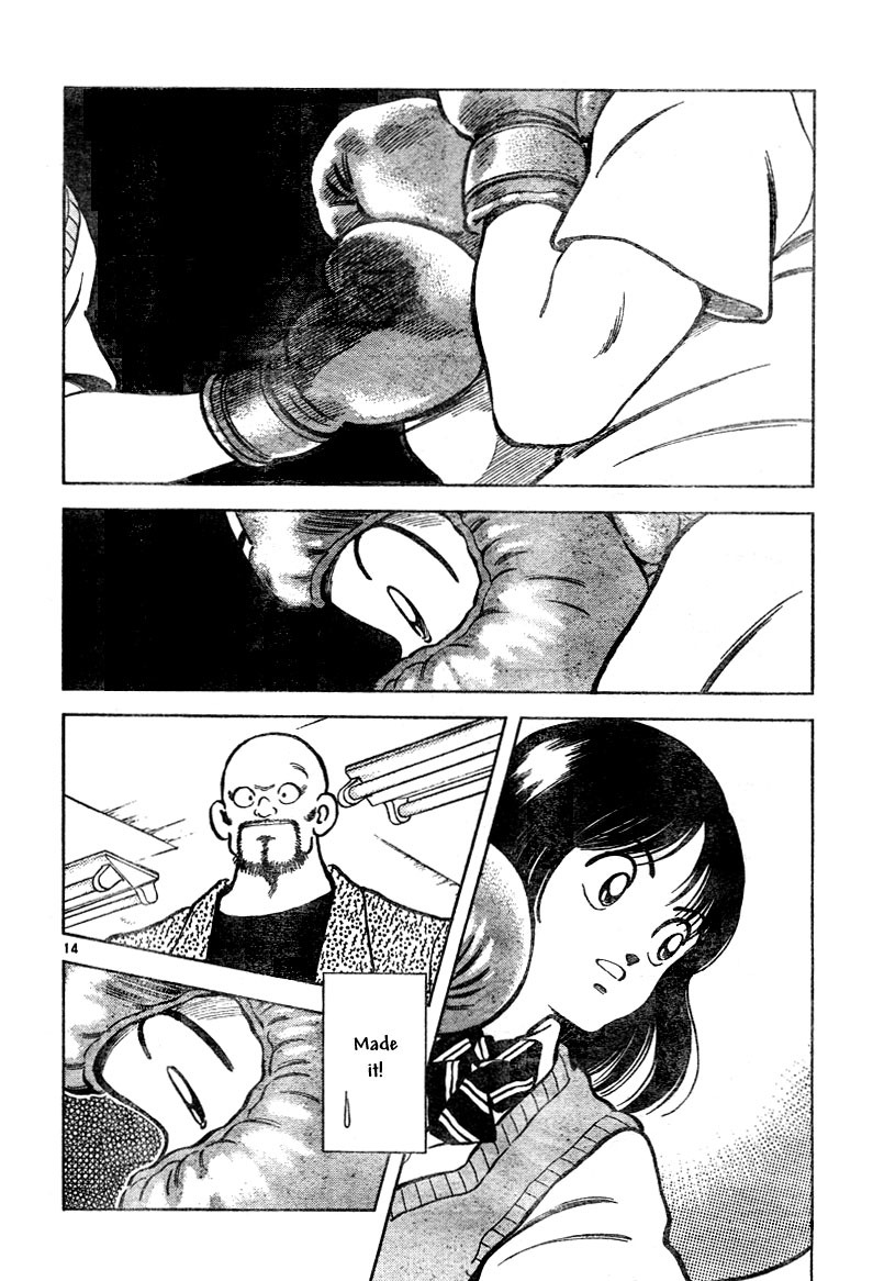 Katsu Chapter 6 page 14 - Chapter 6: My instincts