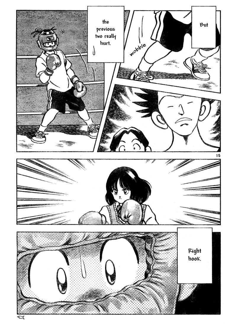Katsu Chapter 6 page 15 - Chapter 6: My instincts