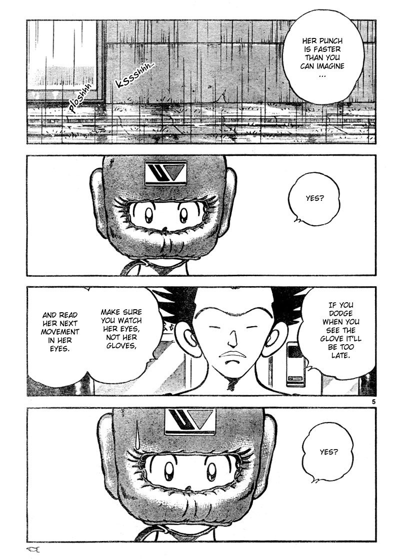 Katsu Chapter 6 page 5 - Chapter 6: My instincts