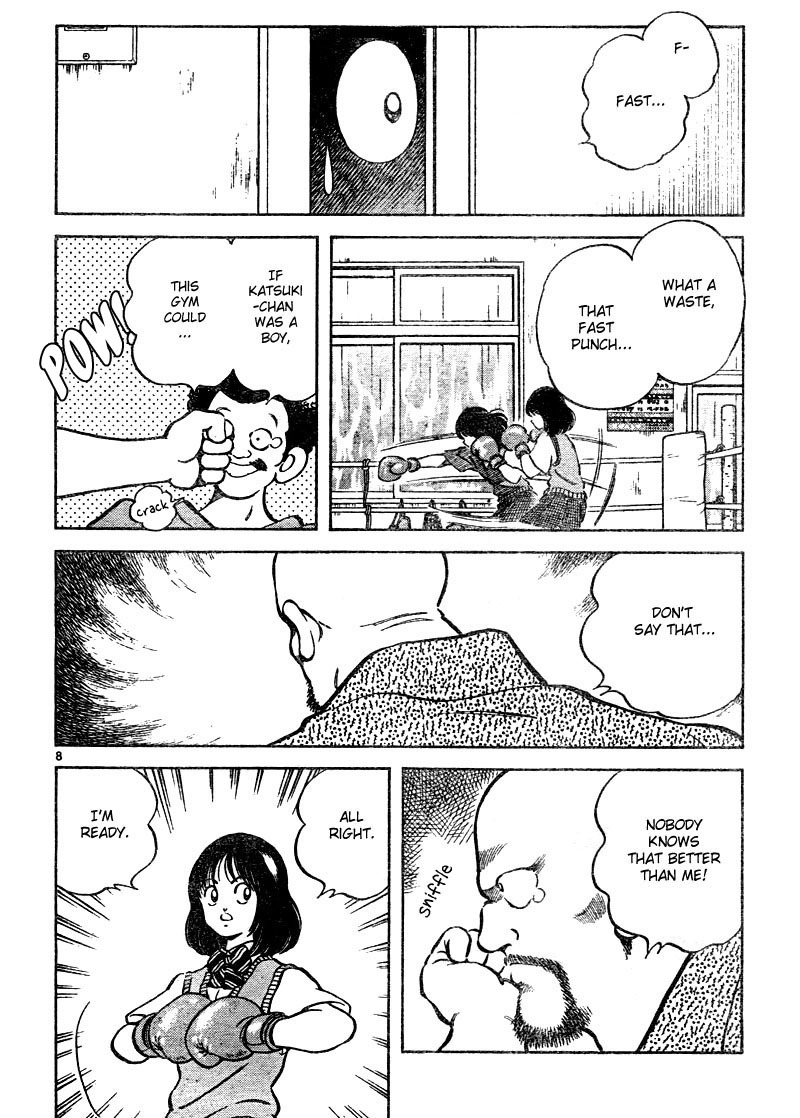 Katsu Chapter 6 page 8 - Chapter 6: My instincts