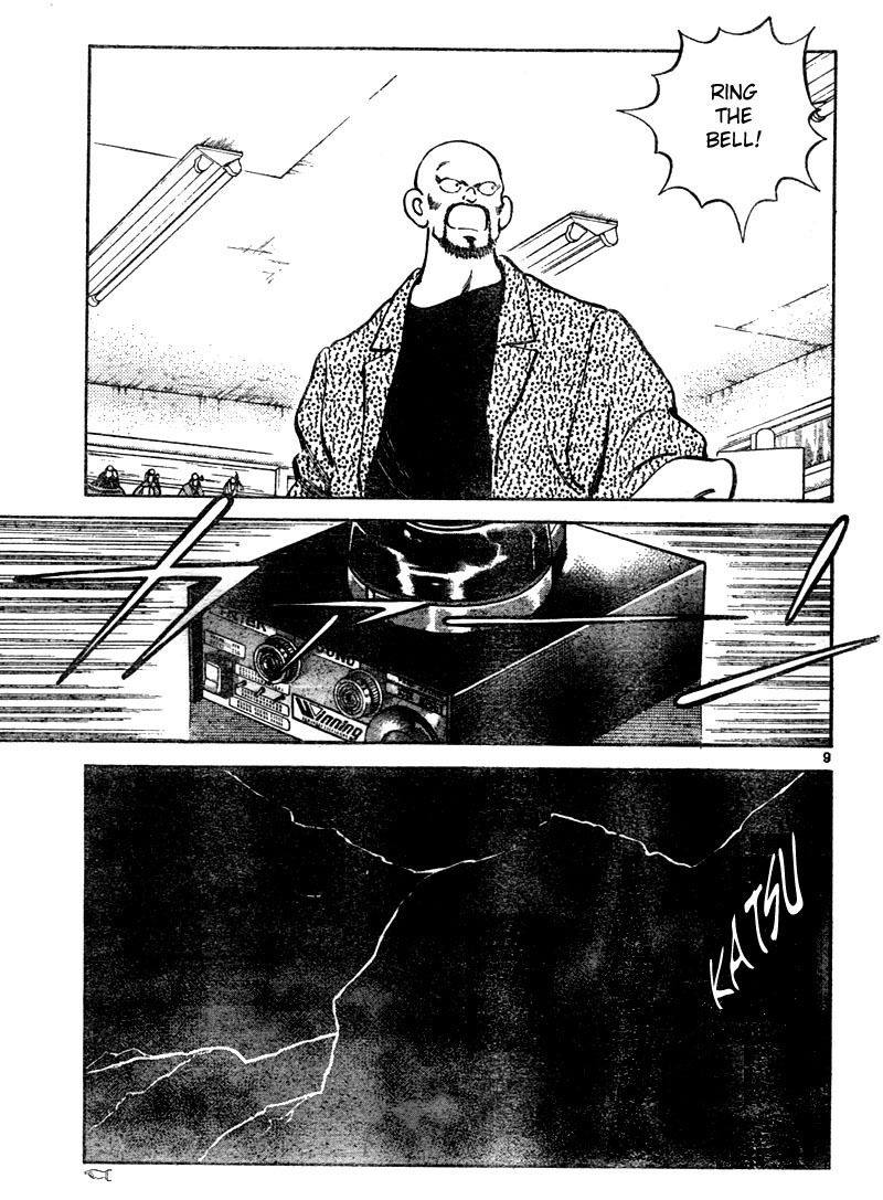 Katsu Chapter 6 page 9 - Chapter 6: My instincts