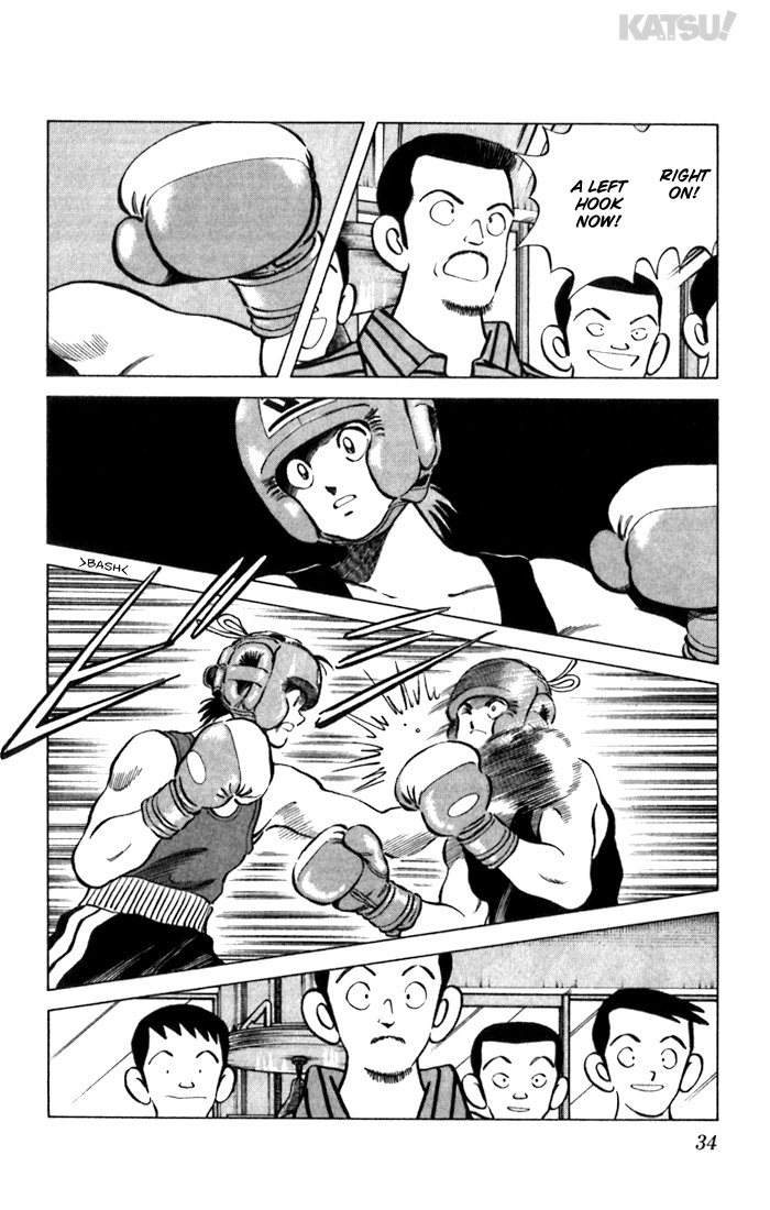 Katsu Chapter 60 page 12 - Chapter 60: Really!?