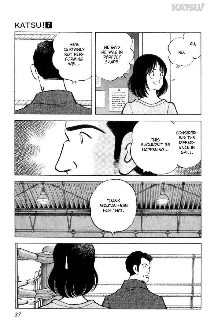 Katsu Chapter 60 page 15 - Chapter 60: Really!?