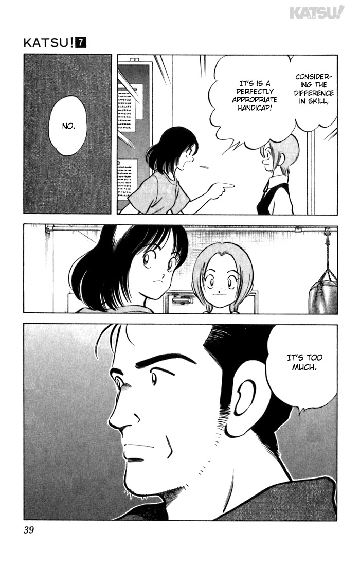 Katsu Chapter 60 page 17 - Chapter 60: Really!?