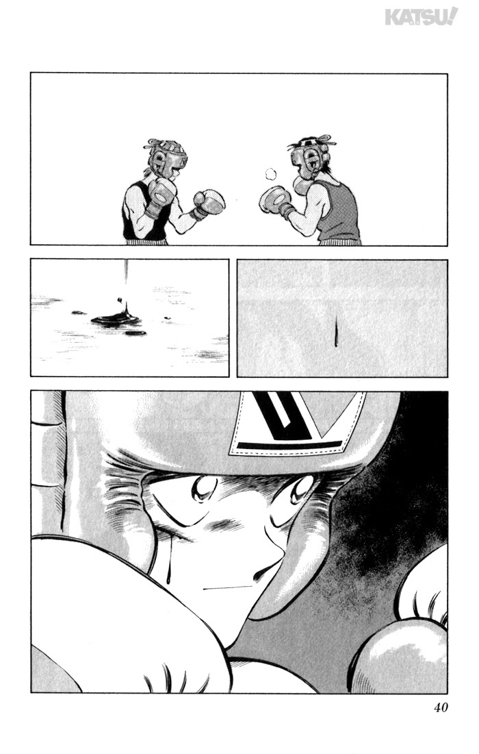 Katsu Chapter 60 page 18 - Chapter 60: Really!?