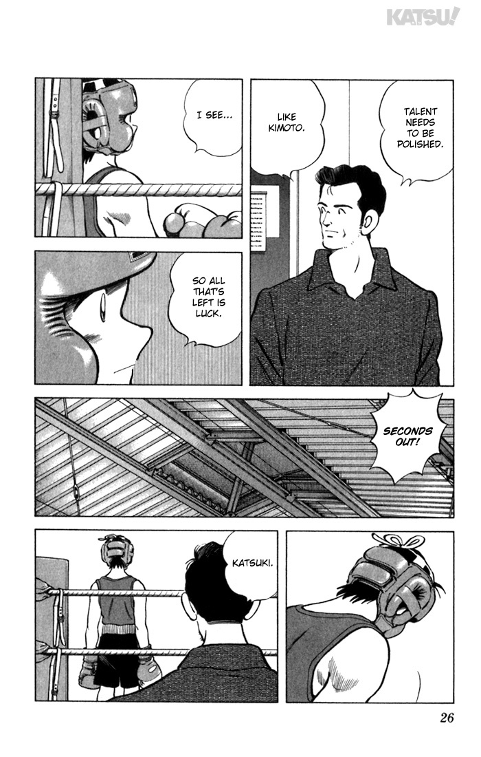 Katsu Chapter 60 page 4 - Chapter 60: Really!?