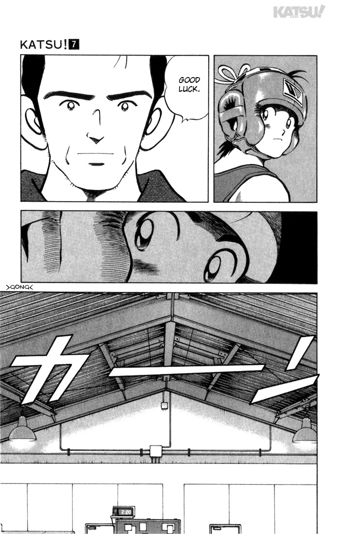 Katsu Chapter 60 page 5 - Chapter 60: Really!?