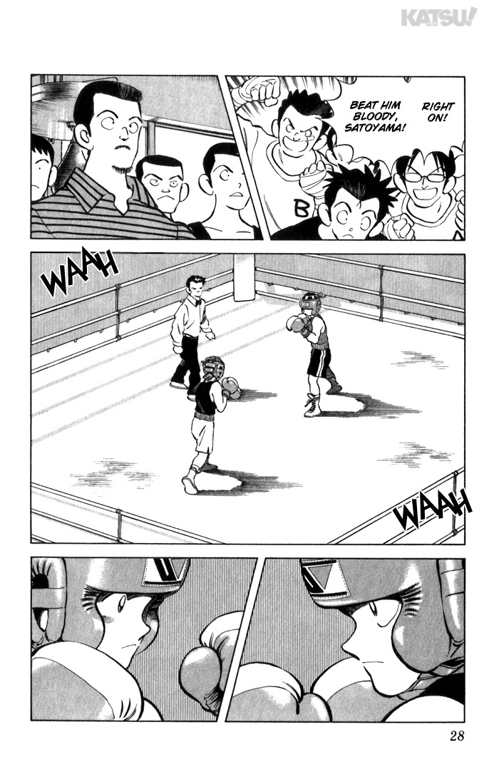 Katsu Chapter 60 page 6 - Chapter 60: Really!?