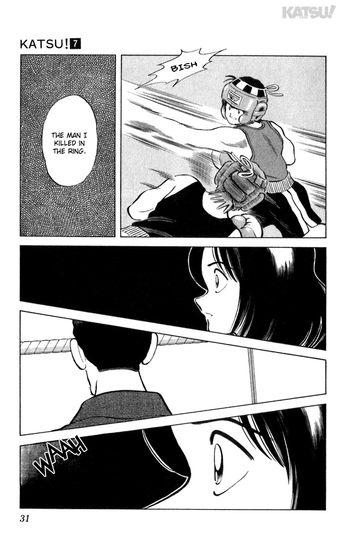 Katsu Chapter 60 page 9 - Chapter 60: Really!?