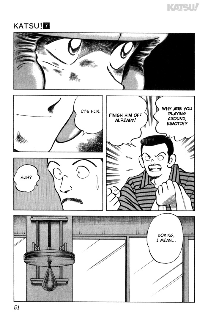 Katsu Chapter 61 page 11 - Chapter 61: Luck and skill both!?