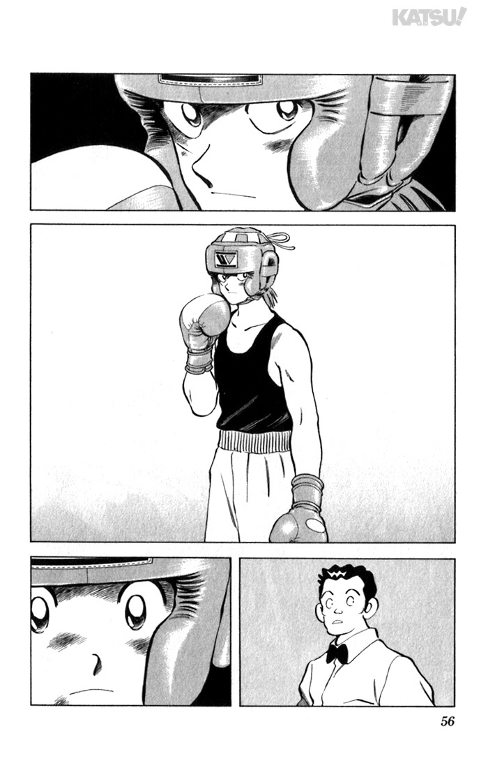Katsu Chapter 61 page 16 - Chapter 61: Luck and skill both!?