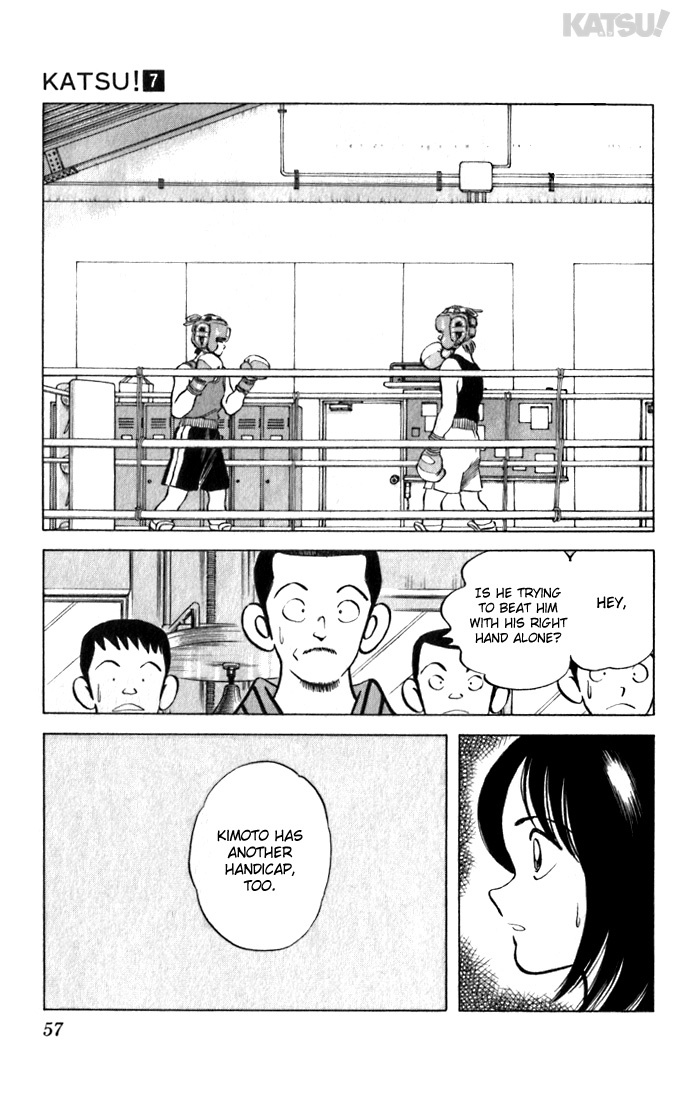 Katsu Chapter 61 page 17 - Chapter 61: Luck and skill both!?