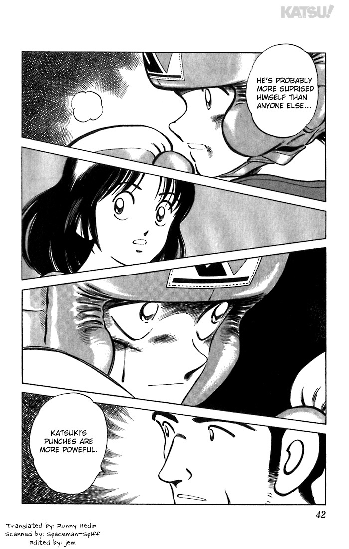 Katsu Chapter 61 page 2 - Chapter 61: Luck and skill both!?