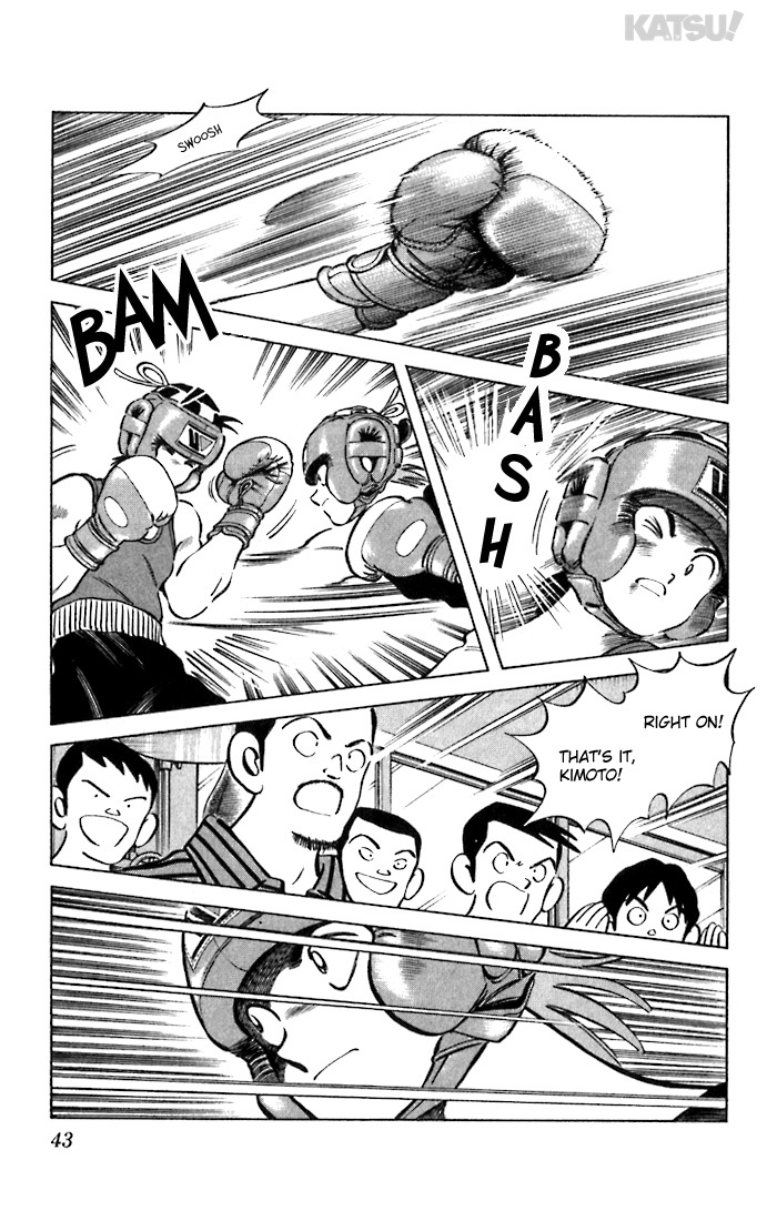 Katsu Chapter 61 page 3 - Chapter 61: Luck and skill both!?