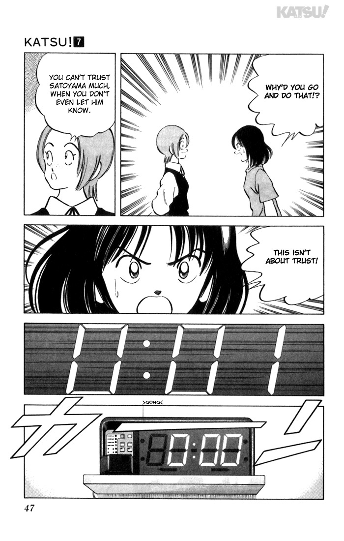 Katsu Chapter 61 page 7 - Chapter 61: Luck and skill both!?