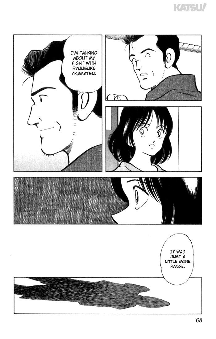 Katsu Chapter 62 page 10 - Chapter 62: Left Plan