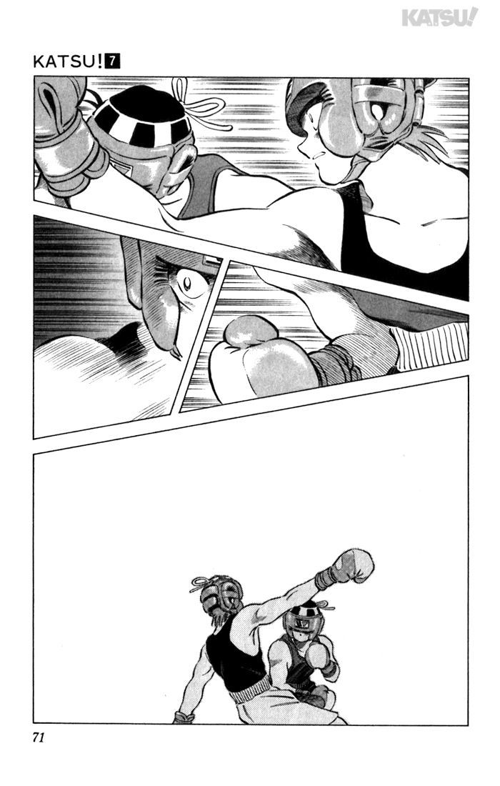 Katsu Chapter 62 page 13 - Chapter 62: Left Plan