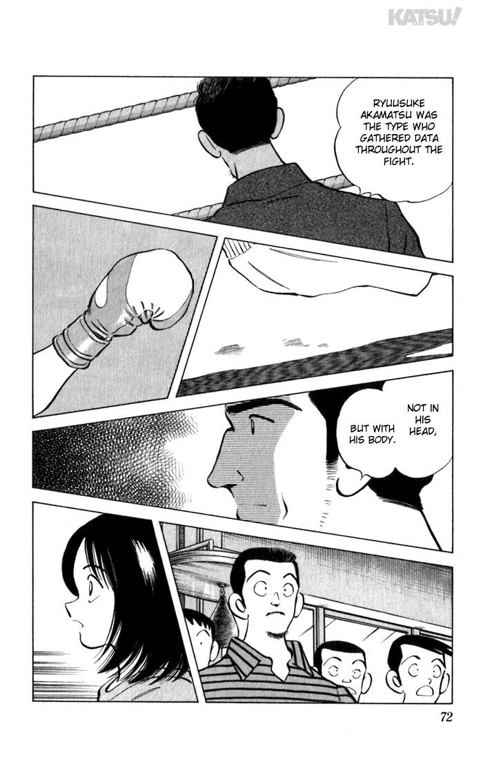 Katsu Chapter 62 page 14 - Chapter 62: Left Plan