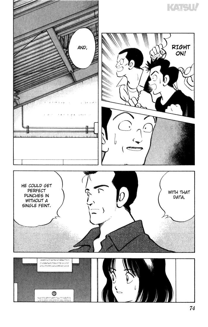 Katsu Chapter 62 page 16 - Chapter 62: Left Plan