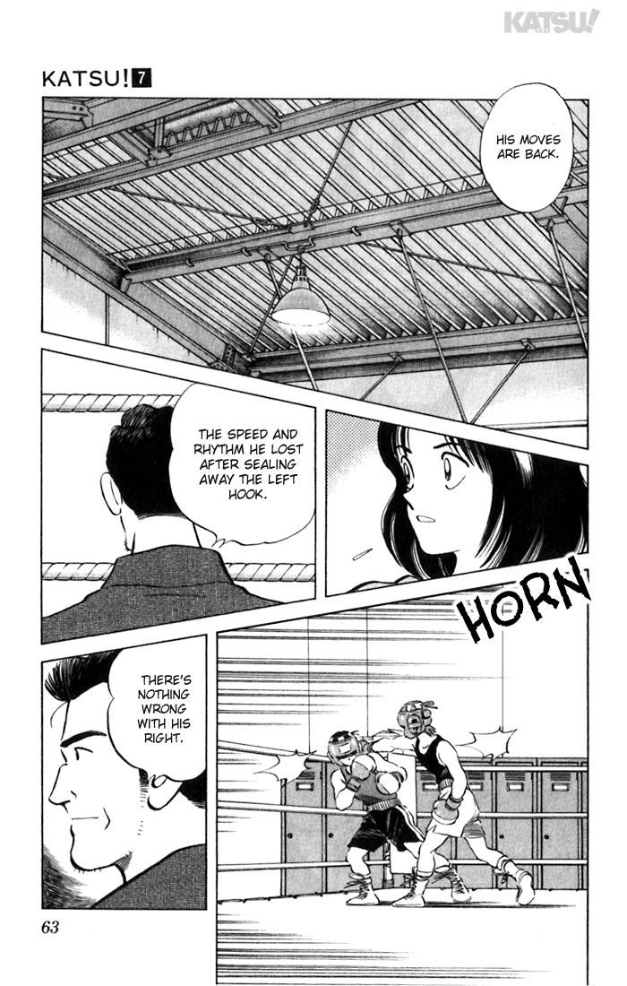 Katsu Chapter 62 page 5 - Chapter 62: Left Plan